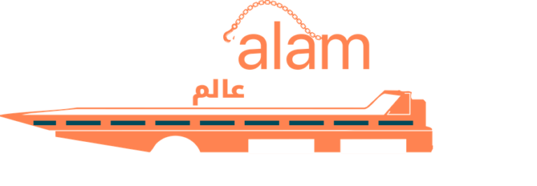 شعار سطحة عالم